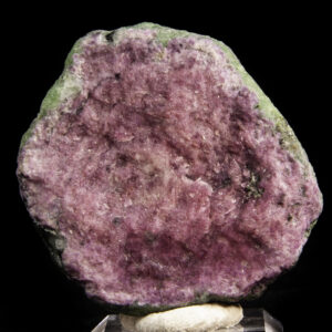 Ruby (Corundum) in zoisite (Fluorescent)